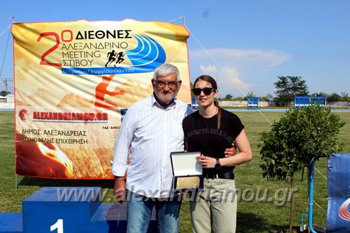 alexandriamou_stibosphotosIMG_3181